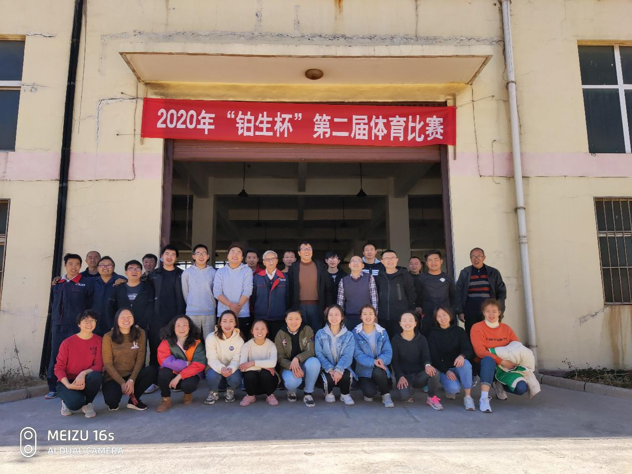 1626937575930923.png 圖片31.png