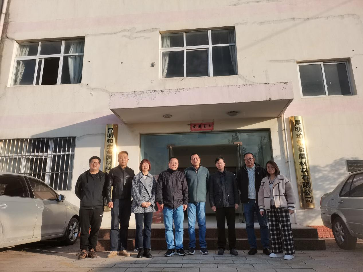 1637299027730534.png 圖片1.png