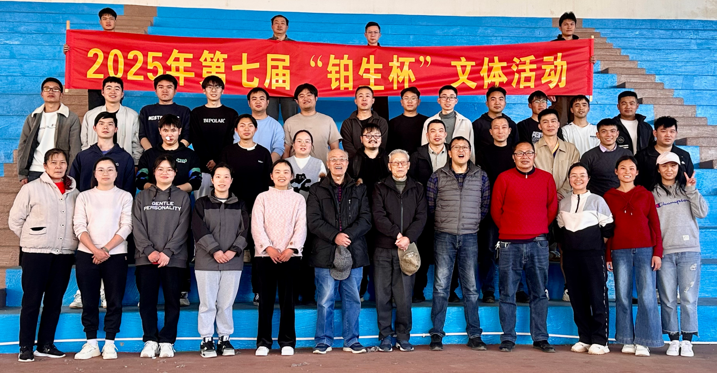 1738979753493587.png 1738979753493587.png