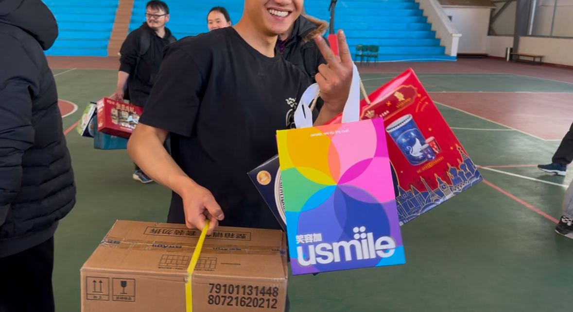 1738980945831057.jpg 1738980945831057.jpg