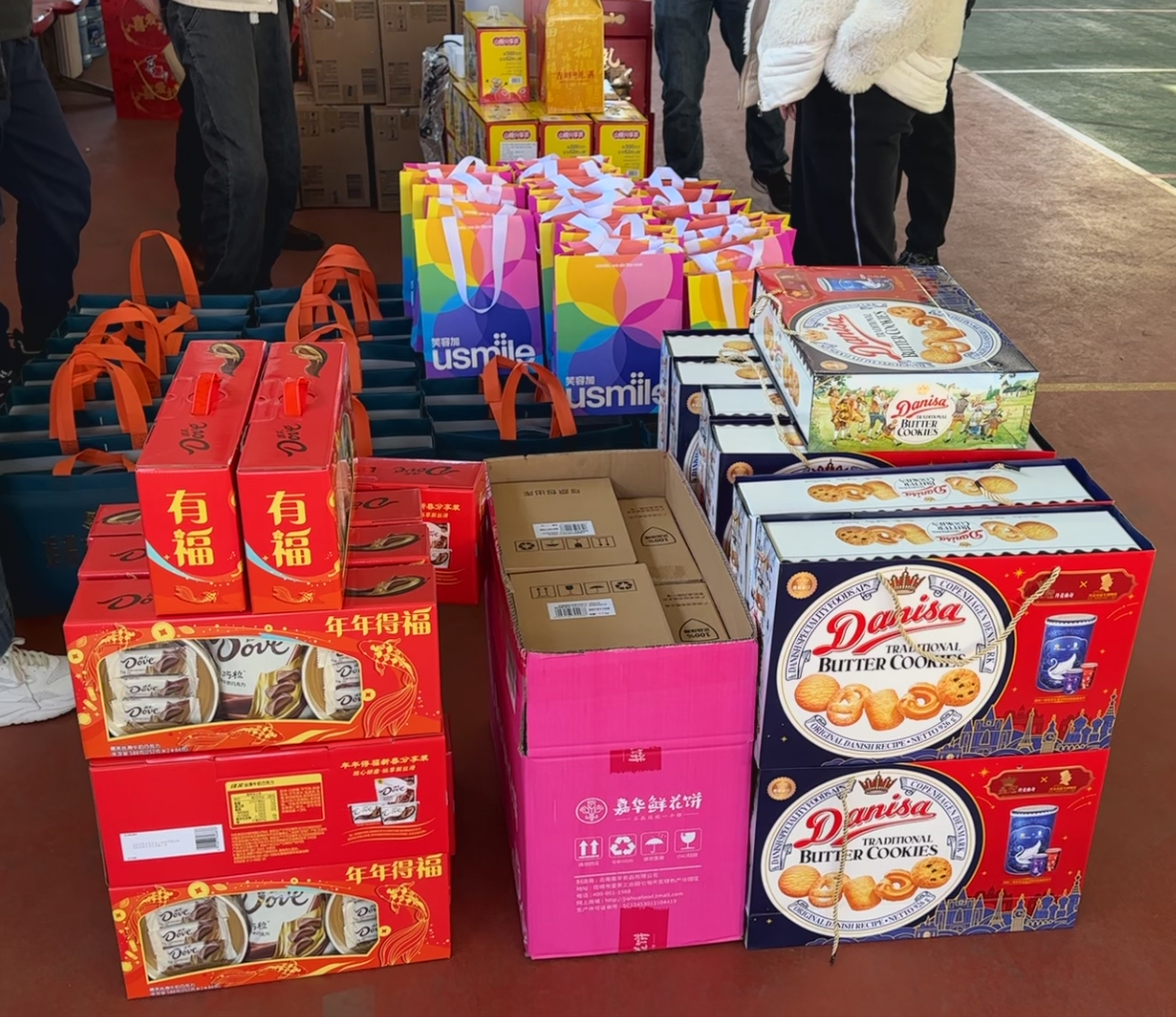 1738981814573924.jpg 1738981814573924.jpg