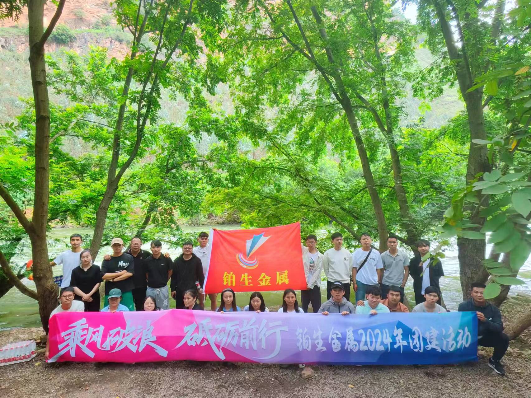 1739773083382975.jpg 1739773083382975.jpg