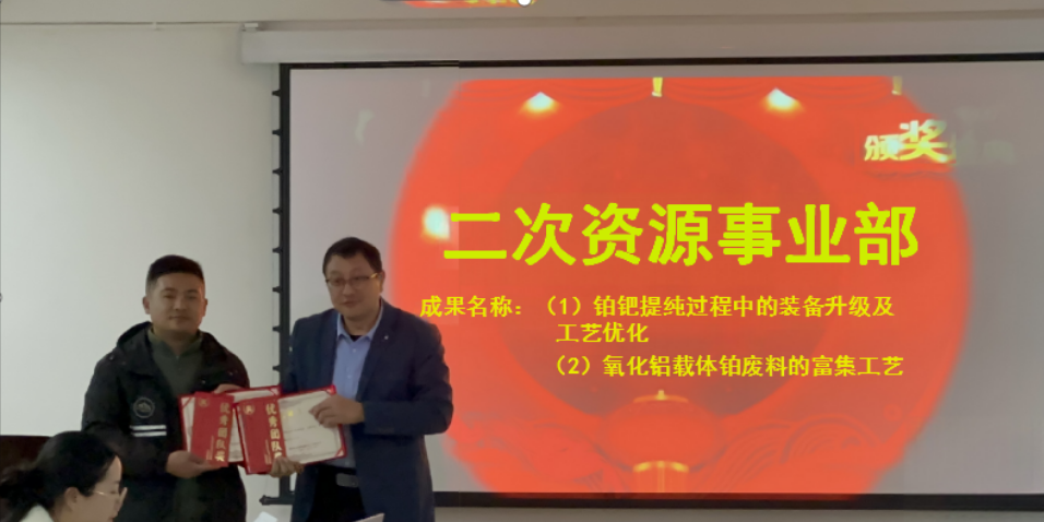 1739858994999811.png 1739858994999811.png