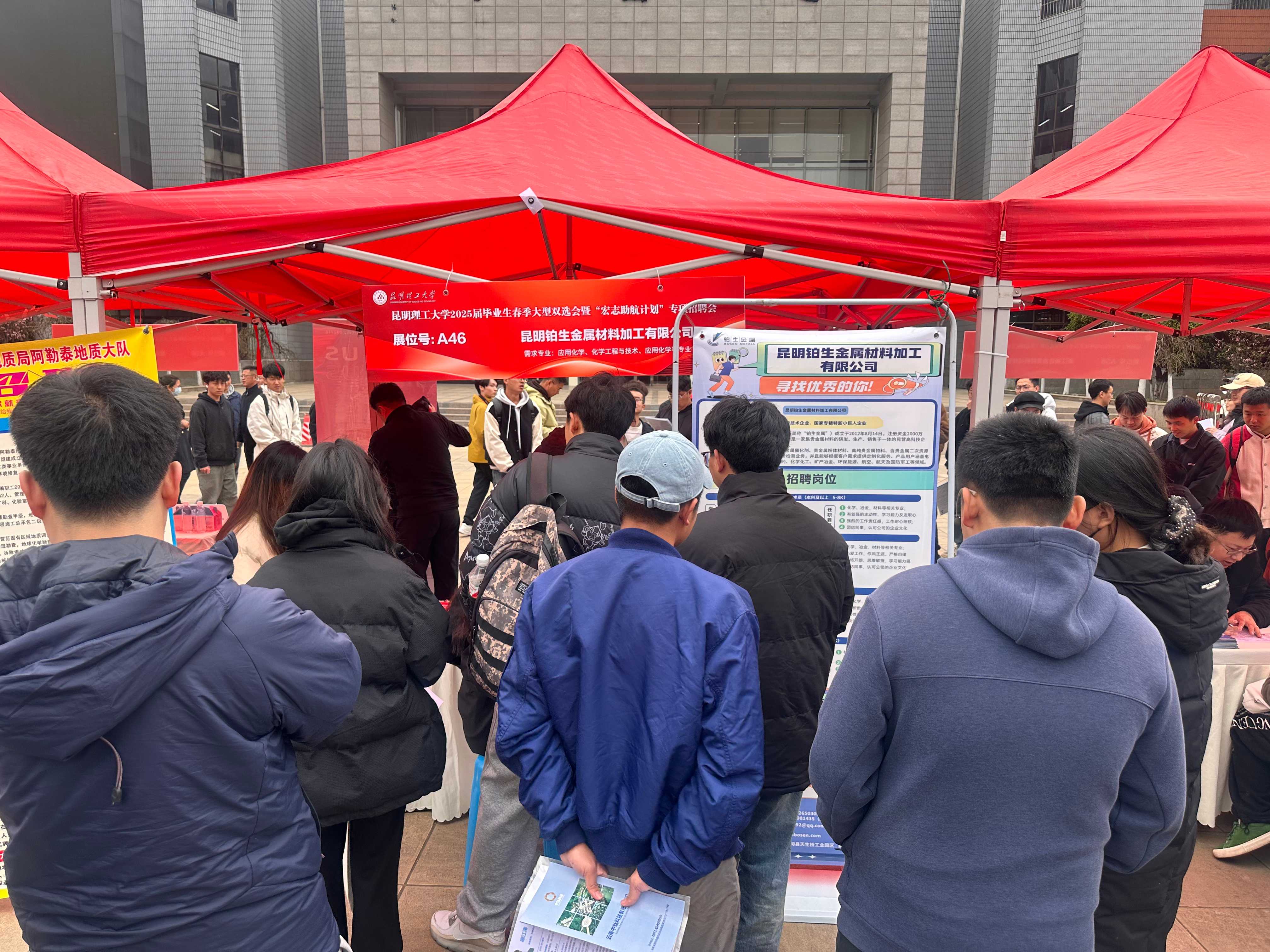 1742954492799336.jpg 1742954492799336.jpg